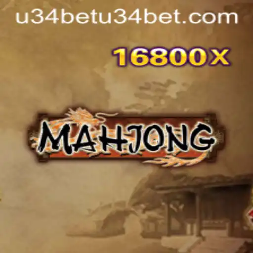 Discover the Fascinating World of Mahjong: A Comprehensive Guide